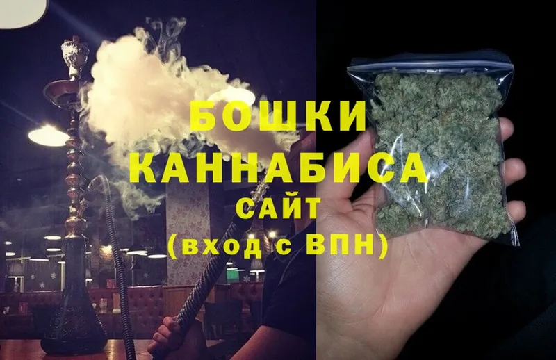 где купить   Гагарин  Каннабис SATIVA & INDICA 